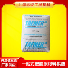 POE�������WDF840  DF610 ��ĥ������܇������W�����gPP  PEԭ��