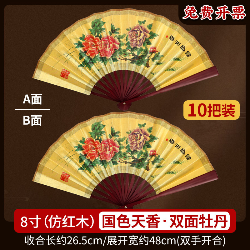 張冰のダンス、オペラ、ドラマ、貴妃酔いの扇子、古典舞踊、京劇の扇子|undefined