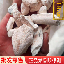 ɽ���\������������500g�˰��] ˮϴ�廨���ǰ����� ����������