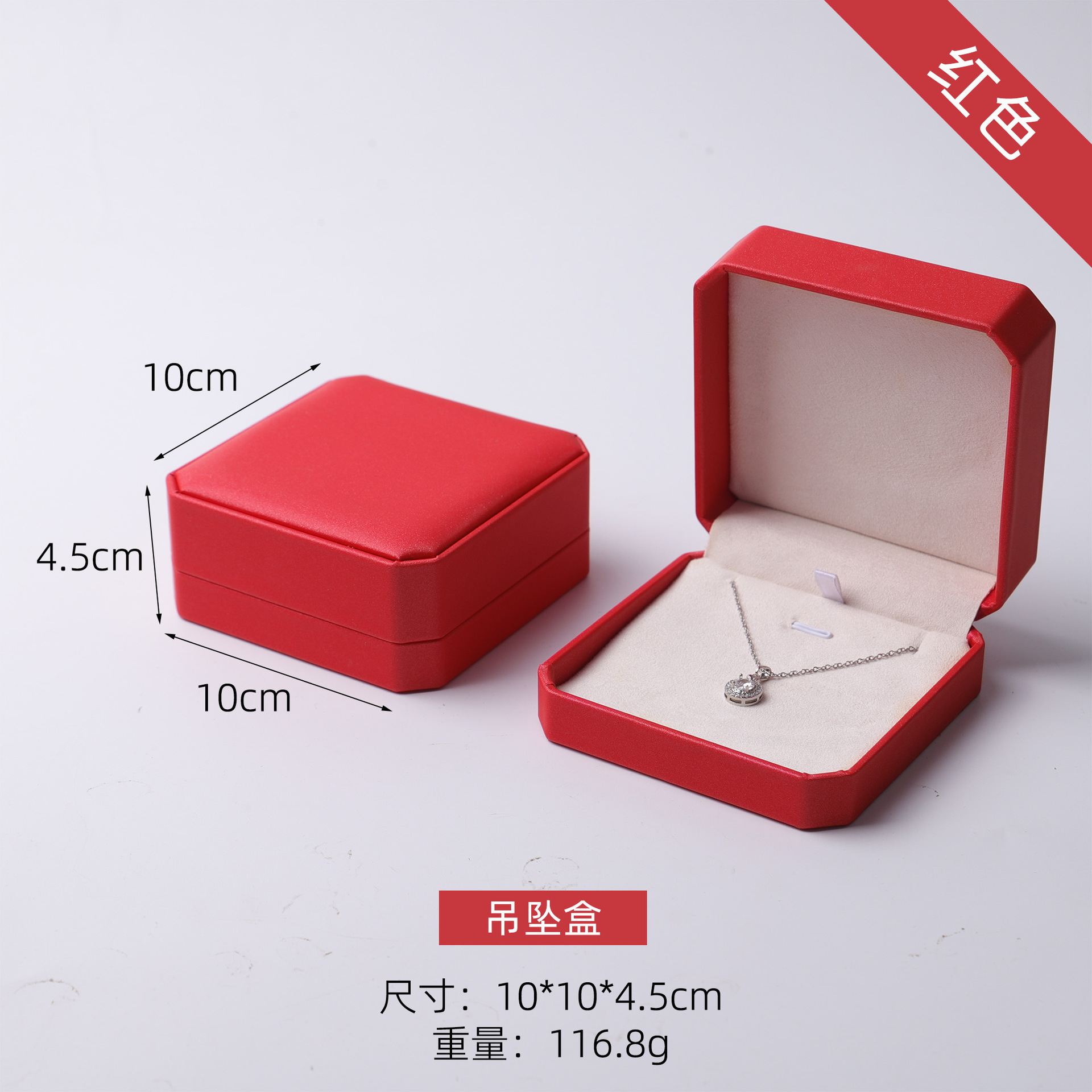 Caja de embalaje de joyería de ocho ángulos, caja de anillo de diamante de lujo brillante, nueva caja de collar de joyería de perlas