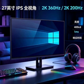 液晶显示器;其他显示器