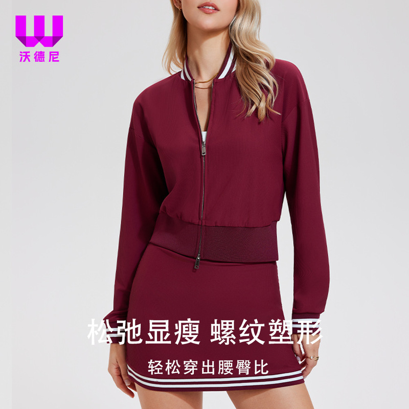 European and American Style Long-Sleeved Sportswear for Women, Tennis Wear, Stand-Up Collar Zipper Jacket, Baseball Fitness Running Yoga Jacket European and American Style Long-Sleeved Sportswear for Women, Tennis Wear, Stand-Up Collar Zipper Jacket, Baseball Fitness Running Yoga Jacket