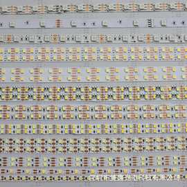 玩具2835 3.7V灯条 4.5V 5V灯带 小夜灯 风扇灯  镜子工艺品灯带