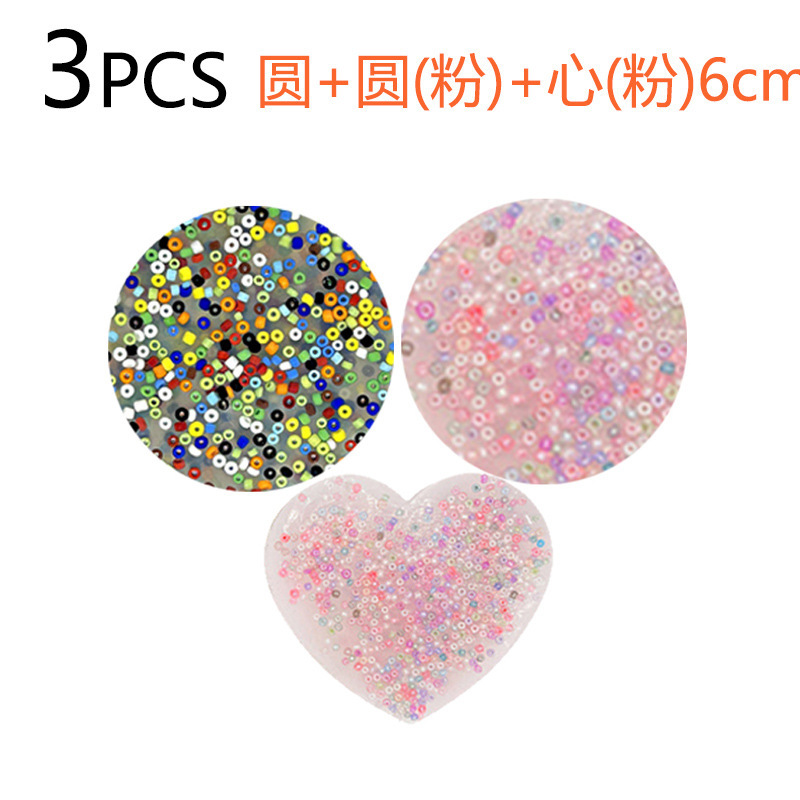 クロスボーダー亜馬爆品シリカゲル解凍感覚掻皮玩具Skin Piing Fidget Toys新製品|undefined