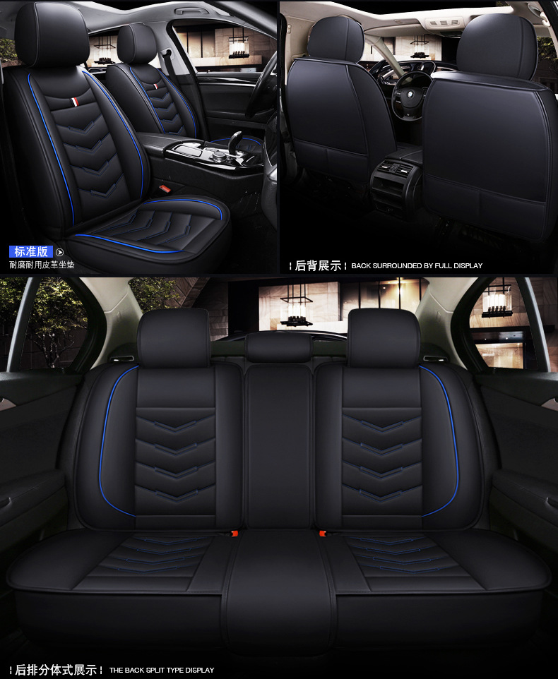 Cross-Border Foreign Trade Car Seat Cushions, All-Season Universal Full Leather Seat Covers, Winter Seat Covers, Universal for Five Seats, Wholesale