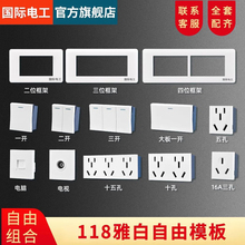 118���B�w�_�P�������M��ģ�K��/��λ�����I���ڲ��b������