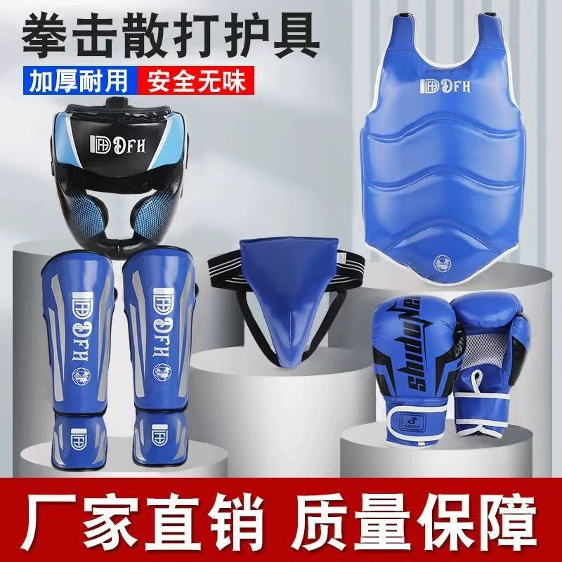 Full set of martial arts protective gear for children and adults, suitable for free fighting, Muay Thai, boxing, karate training, and Sanda