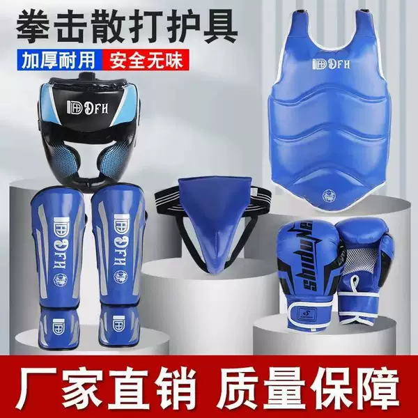 Full set of martial arts protective gear for children and adults, suitable for free fighting, Muay Thai, boxing, karate training, and Sanda
