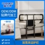 加宽助力家用床边扶手架