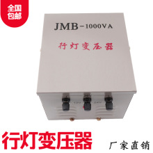 �������늉�380220׃36v�D24��JMB׃������ʽ��s������������