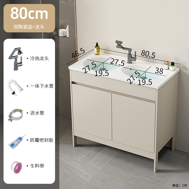 Espacio piso de aluminio todo en uno cerámica doble baño doble combinación de gabinete de baño baño baño lavado de manos lavabo mesa de lavado piscina