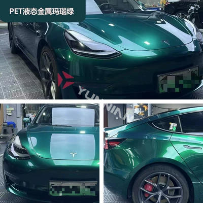 Auto Color Change Film – Film Full Car Film Car Film - pet-liquid-metal-agate-green-15216m