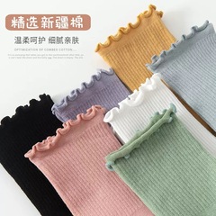 Women's Mid-Calf Socks with Ruffled Edges, Postpartum Socks, Thin Pile Socks, Anti-Odor and Sweat-Absorbent JK Socks, Loafer Socks, Japanese-Style Women's Socks