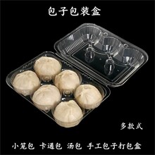 һ���԰��Ӵ���П�����ͨ���󜫰�С�\�����b����ܽ�������F�Ӻ�