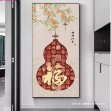 TJPb쮋͏d߼b^ڮ