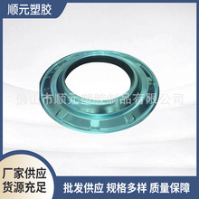 ��_���o�pe���oĤ ���P��{Ĥ ú��������늴Št��屣�oĤ