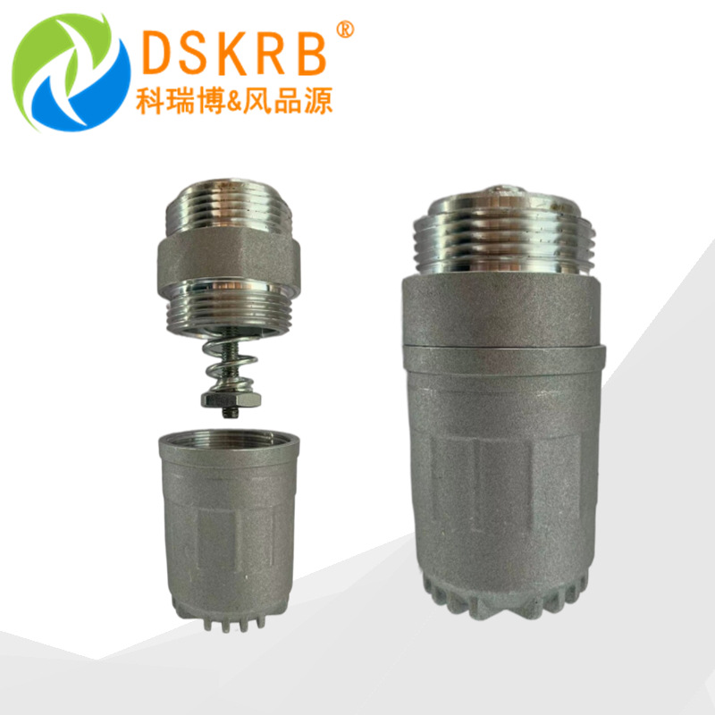 现货供应高压风机配套铝合金释压阀1.5寸2寸款铝合金减压阀