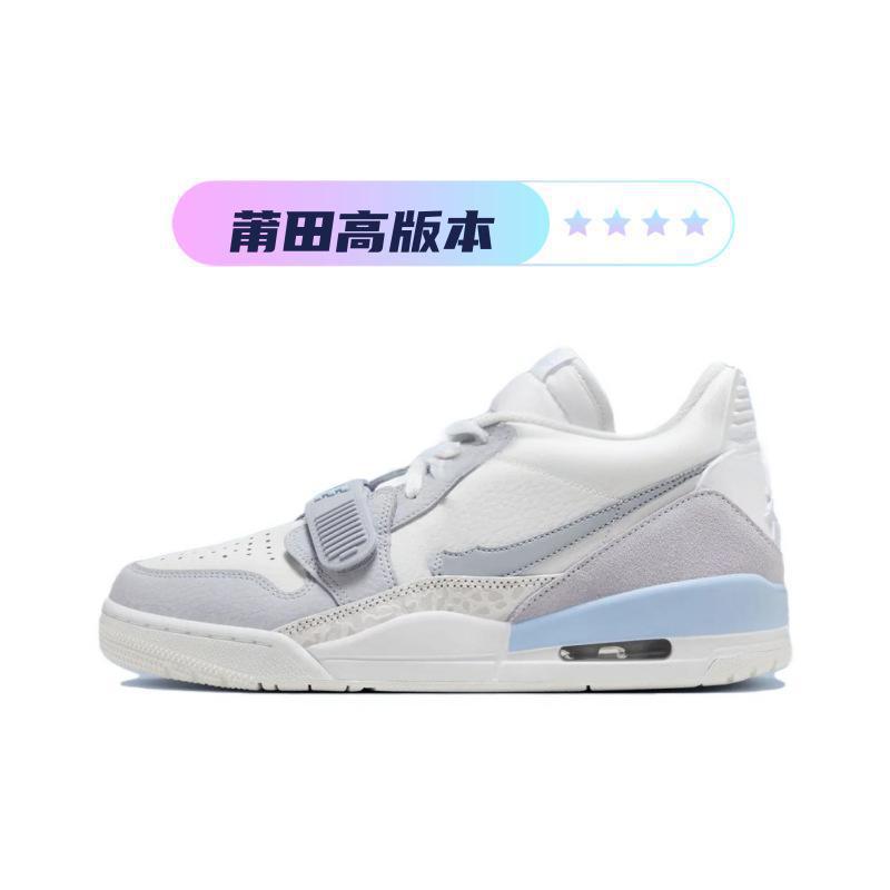 파란색 흰색 회색
