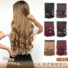 �羳ŷ��Ů����һƬʽ���ӷ��忨��ʽ���ӷ�Ƭ������Curly�ٷ�Ƭ