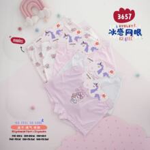 ����ŮͯRC���ڿ��ͯ�ڿ㿨ֽ����Ů��ѧ���Ľǿ�ͨ����ƽ�Ƕ̿�