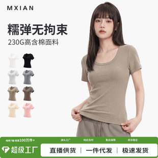 �ļ��¿�230g�ذ����]�� t��Ů��A�I����ߏ������ٴ����e����Ů