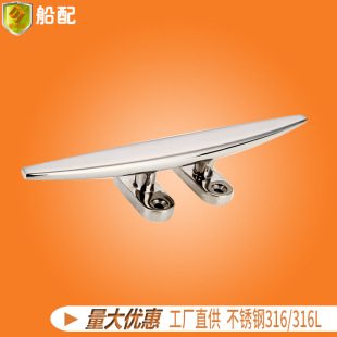 12������˨ ������� 316���P䓏S��ֱ�N �F؛ ����������