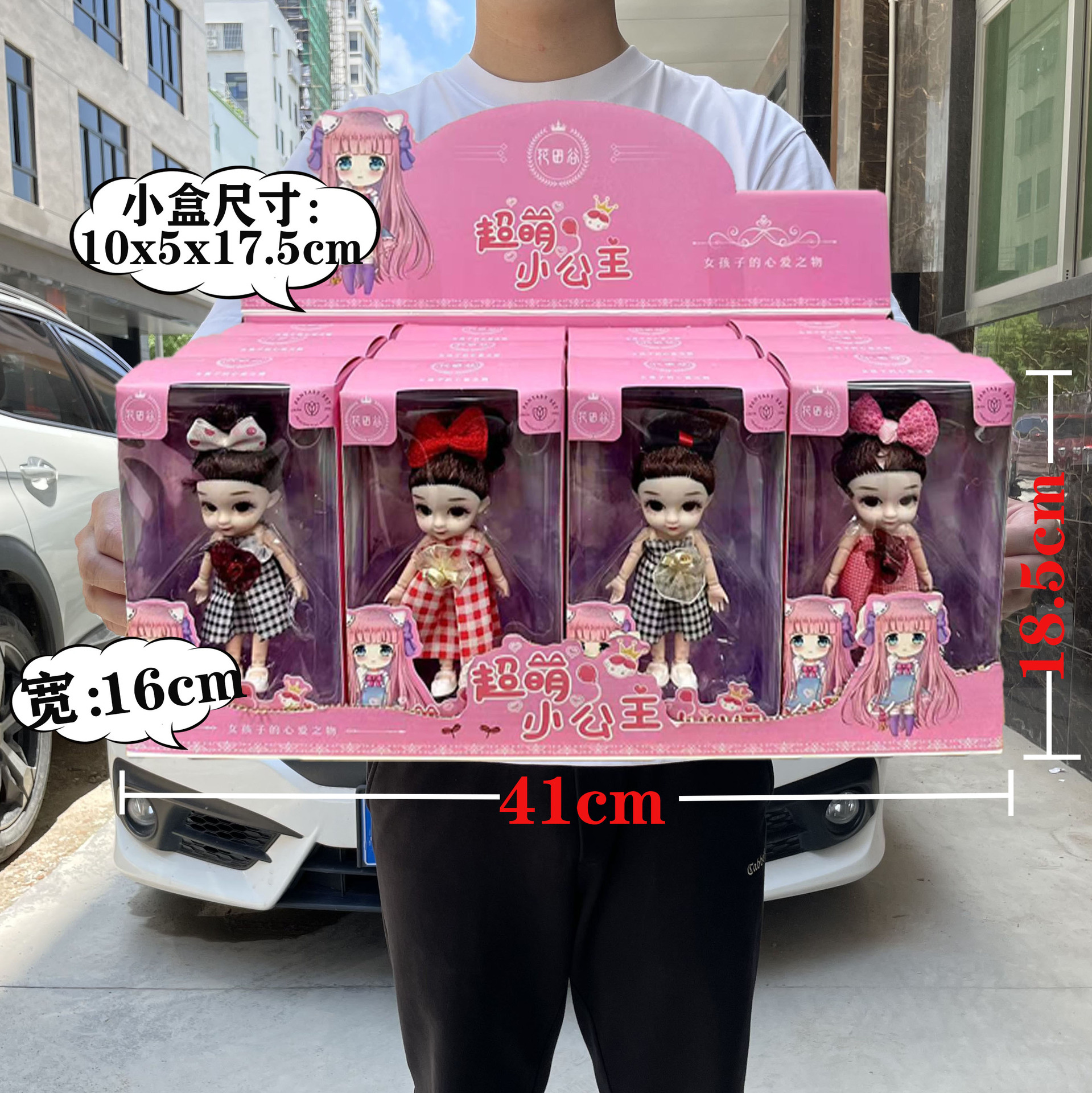尺寸1