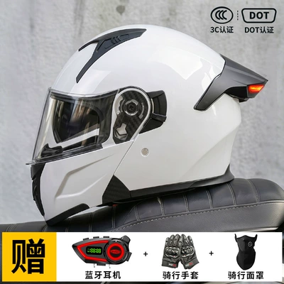 Helmet Men's 3C Certified Full-Face | Motorcycle Safety Supplies - pearl-white-m57-58-head-circumference