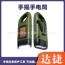 ̫��ܳ�늑�����������y�֓u�l����ͲABS����10m�h�������