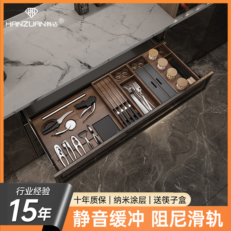 胡桃木小内抽抽屉式置物收纳架