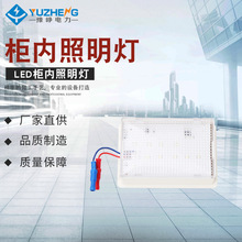 ���l����LED���������� �߉���늙�LED�� �߉���LED����������