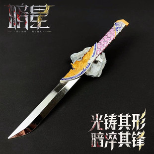 �����ް���ȫ����ģ�ͺϽ�����[��ͬ��Y���ŗl���O���p�ΑB���