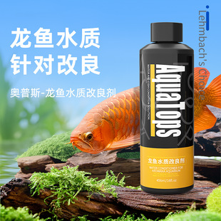 AquaTops�W��˹���~ˮ�|�����������{���~��ˮ�w��ֹ������׺ϸ�
