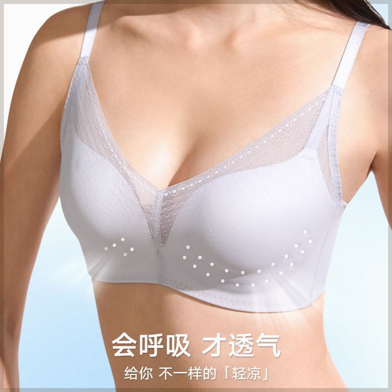 Respiratory cool breathable underwear