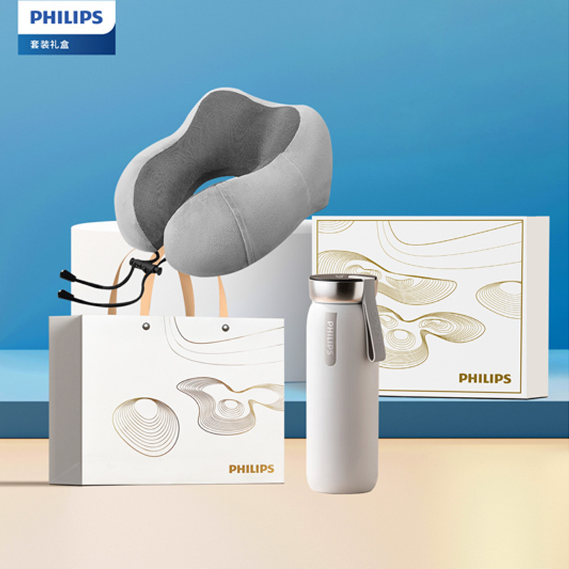 Philips Brand Business Gift Set, Practical Gift Box for Clients, Smart Temperature-Displaying Insulated Water Bottle
