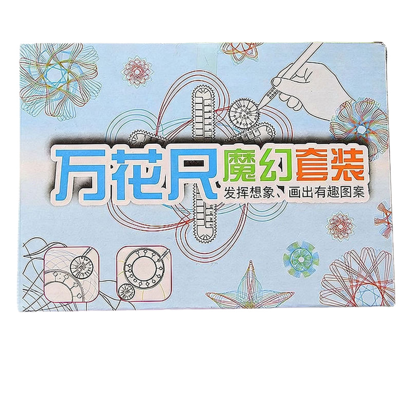 28 piezas de juego mágico caleidoscopio juego infantil puzzle dibujo juguetes de jardín de infantes herramientas de diseño creativo