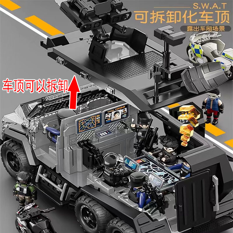 新型超大型慣性特パトカー児童音光玩具盛り合わせ玩具少年模型知育誕生日プレゼント|undefined