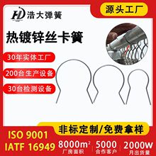 Դ�^���S����304���P�䓽z�ۏ��V���w�S�����h��NҎ���ʽ���h