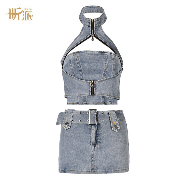 2024 Summer Suit Women's Halter Backless Slim-fit Short Denim Top Two-piece High Waist Wide-leg Shorts Skirt