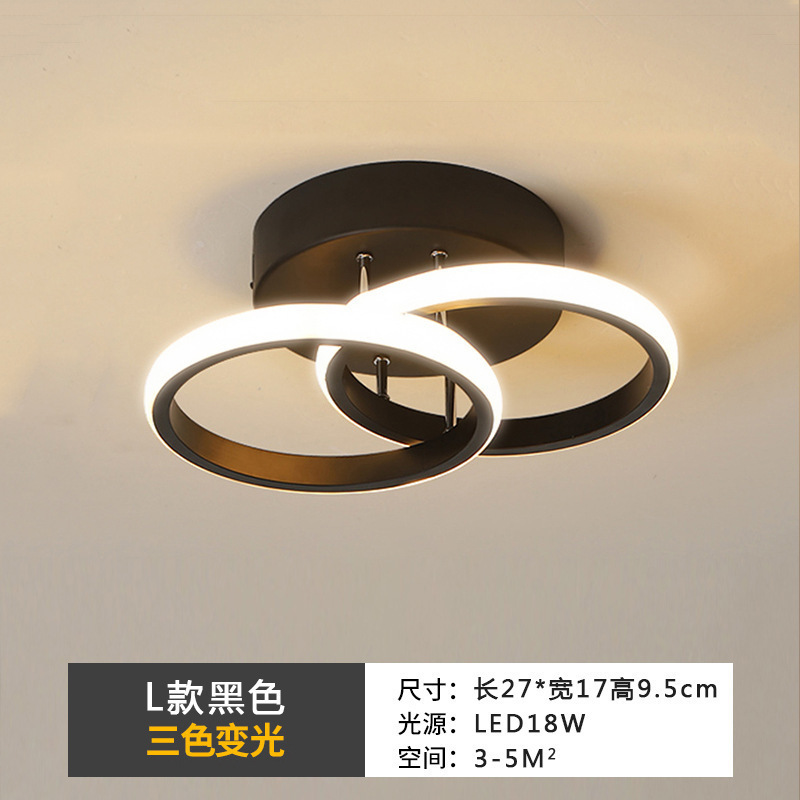 跨境北欧简约灯过道吸顶灯卧室替换楼梯阳台玄关灯具灯led圆圈主|undefined