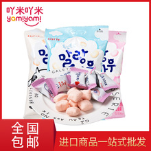 韓國進口食品LOTTE樂天棉花牛牛糖63g辦公室網紅糖果休閑零食批發