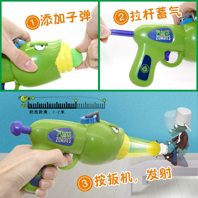 Genuine soft bullet, shotgun, interactive set, toy gun