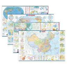正版正版藏在地 图里的高分-学生地理（中国+世界） 6岁+儿童读物