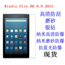 ѷ Kindle Fire HD 8.0 2015ĤĤֻĤ ƽ8