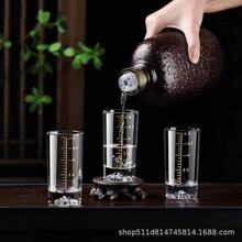 二两白酒杯家用创意冰山一两玻璃小酒杯子轻奢高档分酒器套装酒具