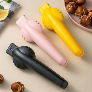 Chestnut Clip Opener Cross Cutter Nut Peeler Press-Type Plastic Stainless Steel Household Chestnut Opener