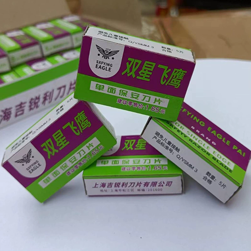 Одностороннее лезвие с двойной звездой Flying Eagle Большое в наличии Скребковый клей Педикюр Удаление клея Лезвие для ремонта мобильных телефонов Лезвие Flying Eagle