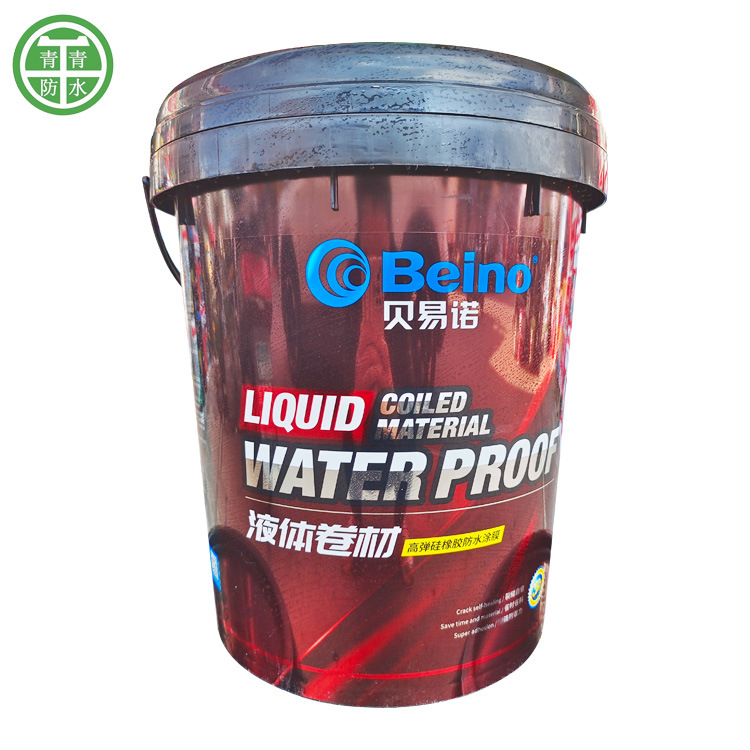 贝易诺液体卷材高弹改性沥青黑色防水胶防水涂料屋顶水性防水材料
