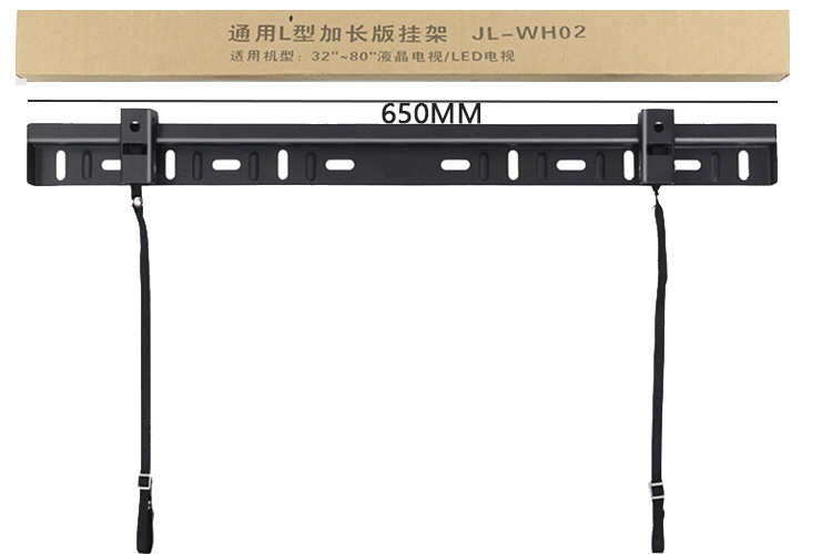 albb-02挂架.jpg