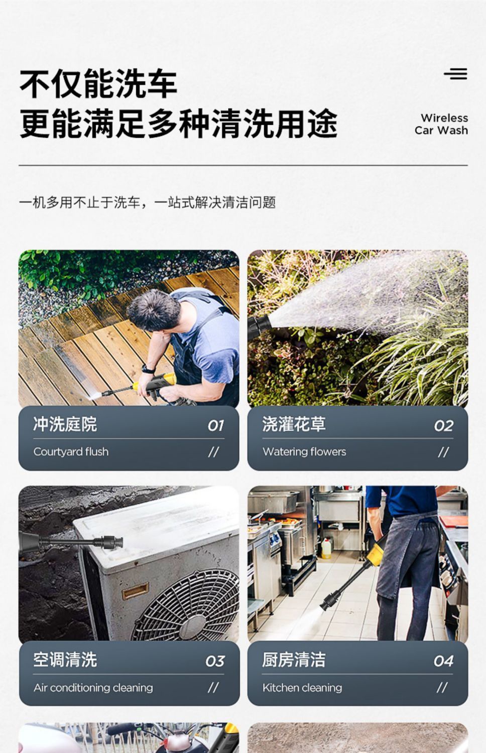 Chigo Wireless Car Washing Machine Car Washing Artifact High-Pressure Water Gun Household Powerful Booster Electric Water Gun Lithium Battery Strong Pressure